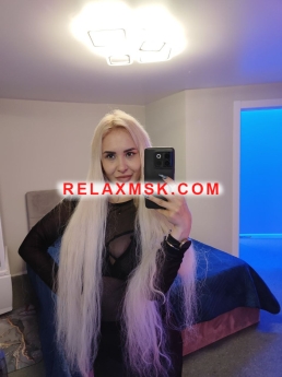 Проститутка Москвы : Лина - фото 2