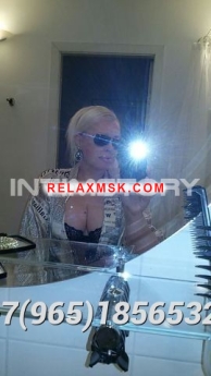 Проститутка Москвы : Анна - фото 4