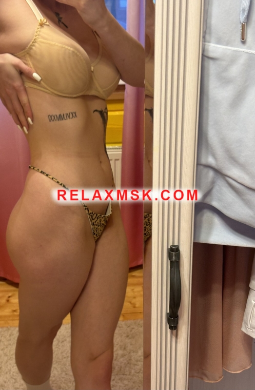 Moscow escort : Adel - photo 2