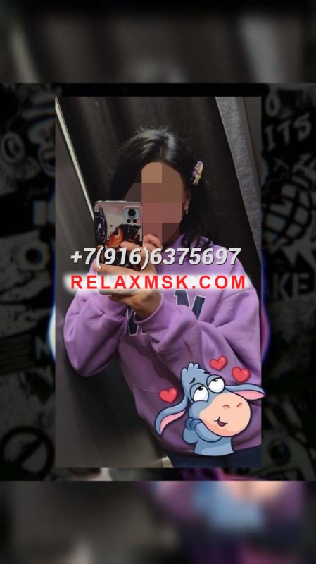 Проститутки Москвы : Алина - фото 4