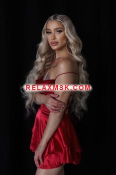 Проститутка Москвы : Кристина - фото 3