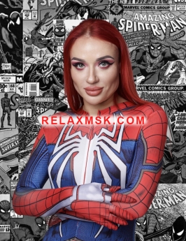 Проститутка Москвы : Лена♥ - фото 1