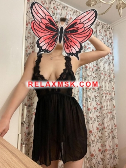 Escort Moscow : Dina - photo 1