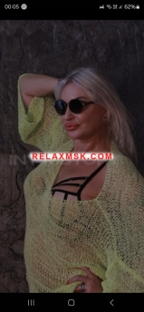 Escort Moscow : Ksyusha - photo 1