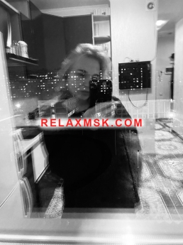 Escort Moscow : Asya - photo 4