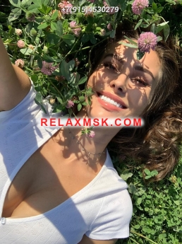 Проститутка Москвы : Лиза - фото 1