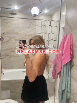 Проститутка Москвы : Polina - фото 4