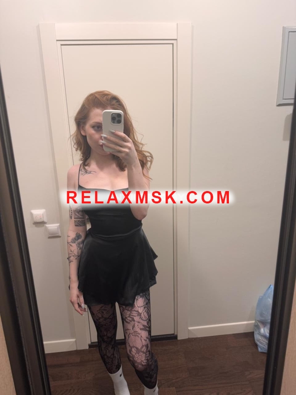 Проститутки Москвы : Тая - фото 1