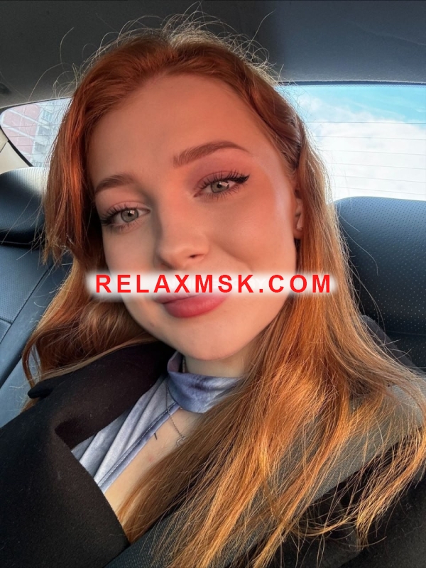 Проститутки Москвы : Тая - фото 2