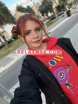 Escort Moscow : Ambassador vernulsya 🥳 - photo 4