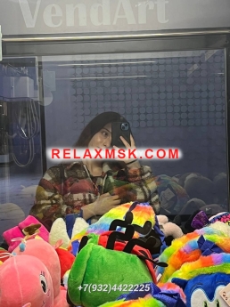 Проститутка Москвы : Принцесса Герда 👑 - фото 2