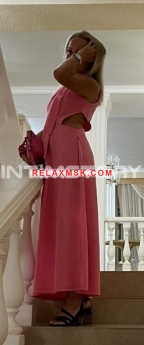 Escort Moscow :  Lina - photo 1