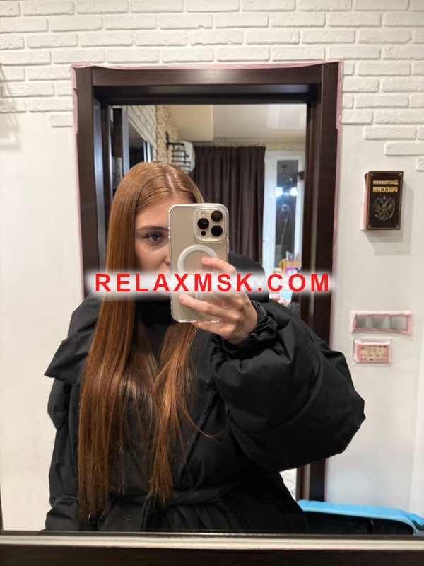 Проститутки Москвы : Крисс 🍌💋 - фото 2