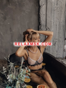 Escort Moscow : Angel 007 - photo 4