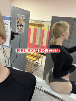 Escort Moscow : Anya🍒💫 - photo 5