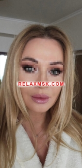 Проститутка Москвы : Виктория МИЛФА❤️🔥 - фото 3