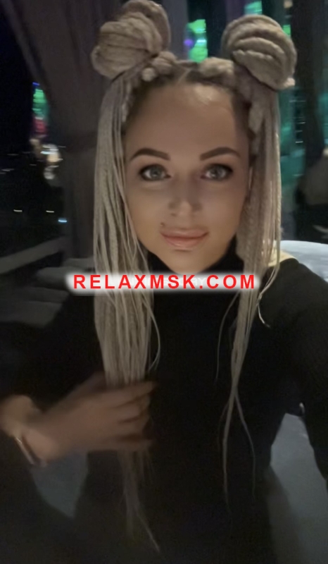 Проститутки Москвы : Best🔞 relaxation - фото 2