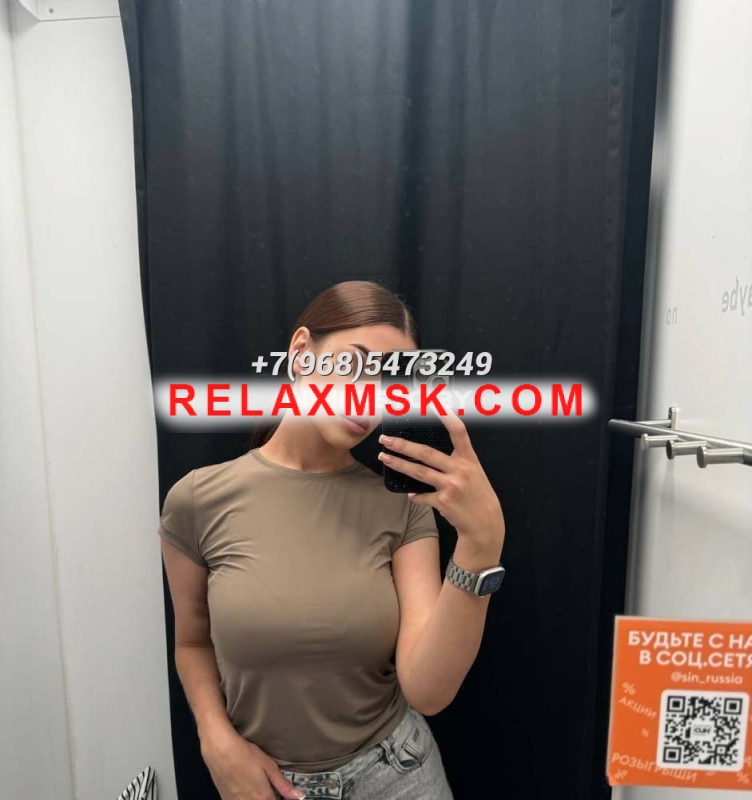 Проститутки Москвы : Лея - фото 9