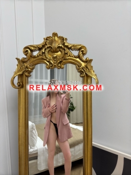 Проститутка Москвы : Ляля - фото 1