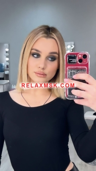 Escort Moscow : Kristina - photo 1