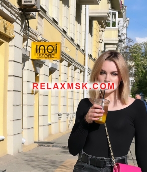 Escort Moscow : Kristina - photo 3