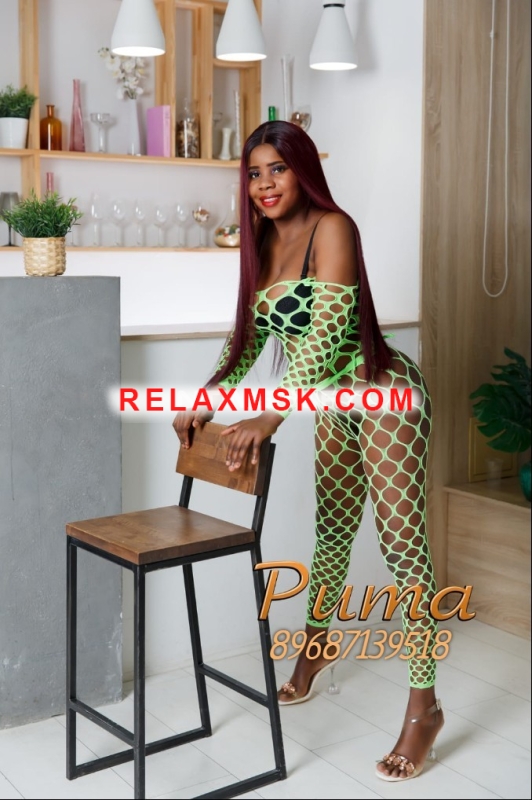 Проститутки Москвы : Рита - фото 2