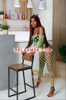 Проститутка Москвы : Рита - фото 2