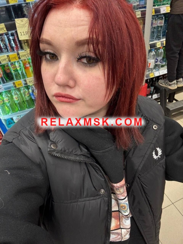 Moscow escort : Darina - photo 1