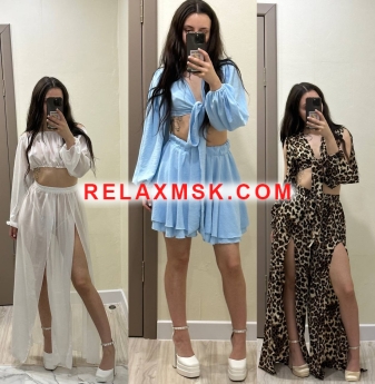 Проститутка Москвы : Алиса - фото 5