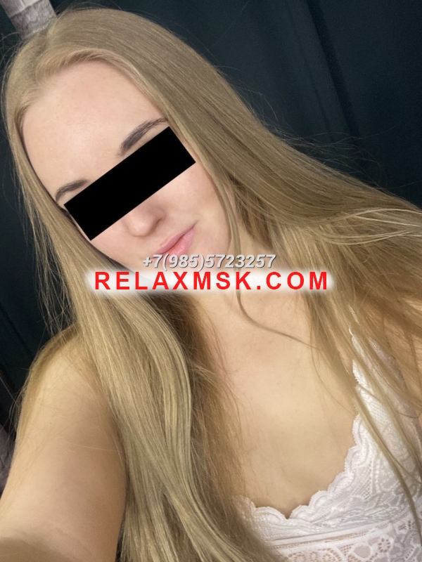 Проститутки Москвы : Аня - фото 4