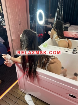 Escort Moscow : Mayya - photo 3