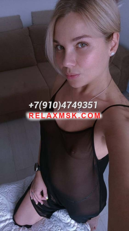 Moscow escort : Lika - photo 2