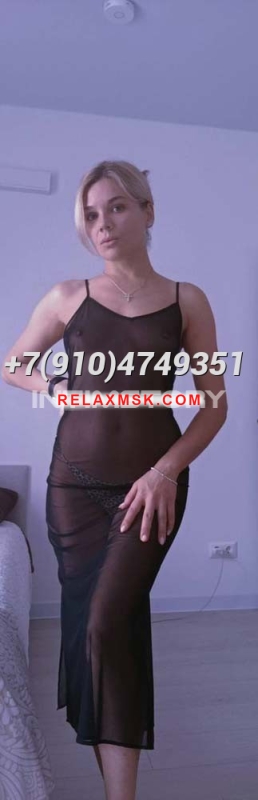 Moscow escort : Lika - photo 3