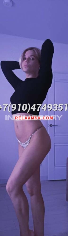 Moscow escort : Lika - photo 4