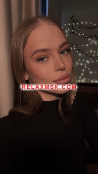 Escort Moscow : Anna - photo 1