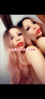 Проститутка Москвы : Милана - фото 3