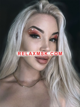 Проститутка Москвы : Катя - фото 4