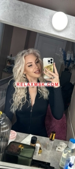 Проститутка Москвы : Катя - фото 5