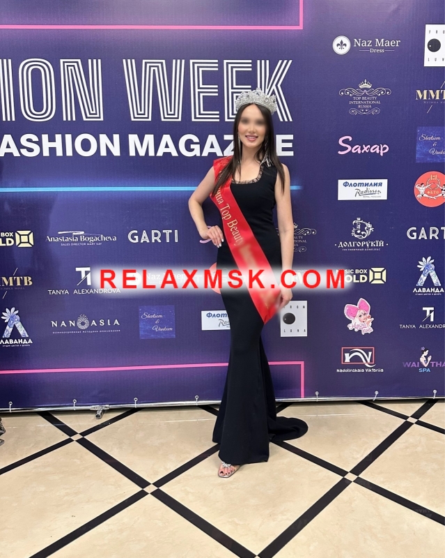 Проститутки Москвы : Алсу Голд Miss Russia 2021 - фото 9