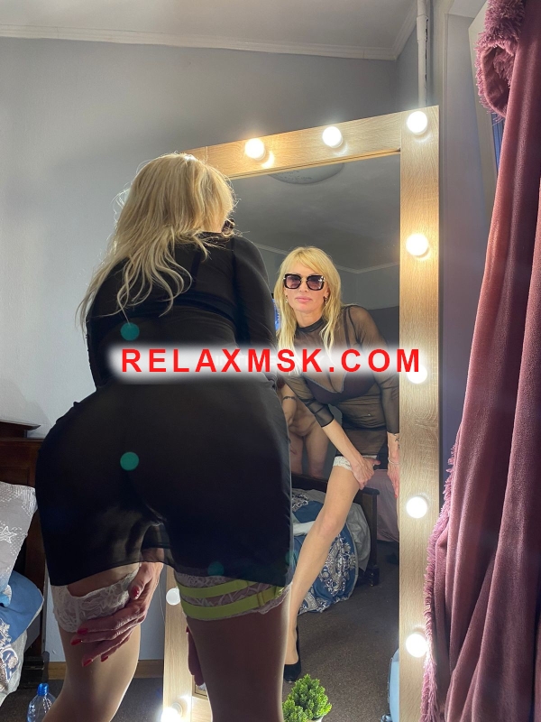 Moscow escort : Sofi - photo 2