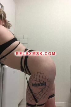 Проститутка Москвы : Лера  - фото 3