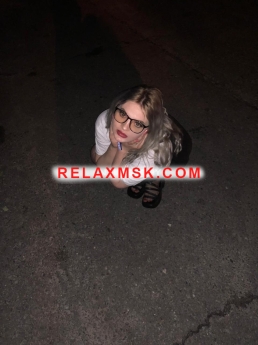 Проститутка Москвы : Лера  - фото 6