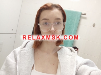 Escort Moscow : Katya - photo 1