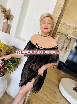 Проститутка Москвы : Зоя - фото 4