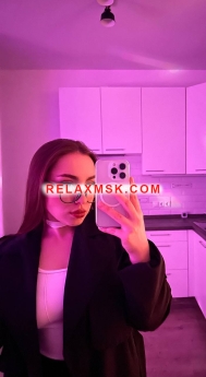 Escort Moscow : Adel - photo 2