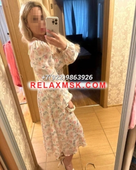 Escort Moscow : Liza - photo 6