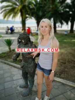 Escort Moscow : Alyona - photo 3