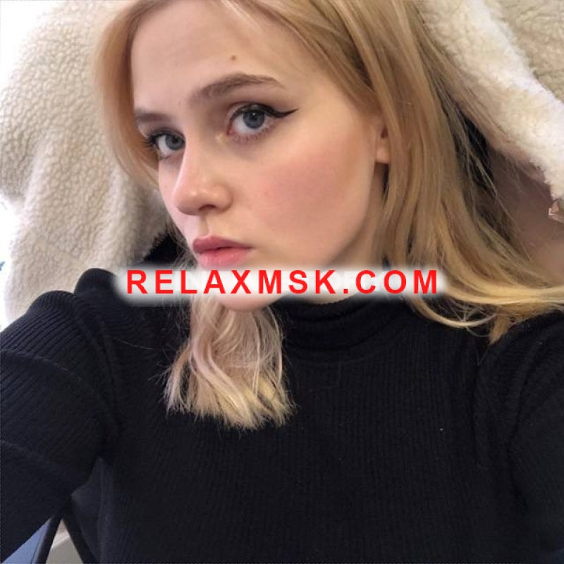 Moscow escort : Kristina - photo 1