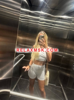 Проститутка Москвы : Света - фото 2