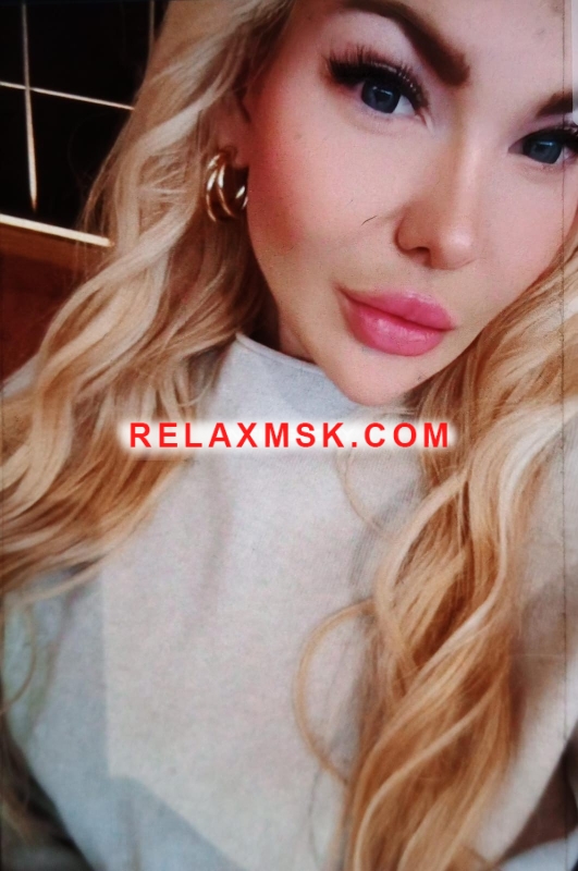 Проститутки Москвы : НАСТЯ - фото 1